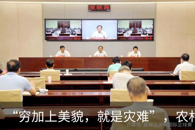 “穷加上美貌，就是灾难”，农村小学女生相貌惊艳，网友却不看好