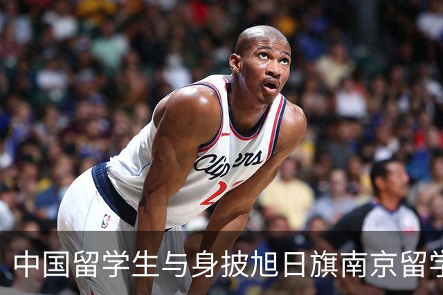 中国留学生与身披旭日旗南京留学生交涉的视频曝光！他的态度和认知麻木，完全没有历史共情