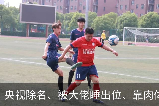 央视除名、被大佬睡出位、靠肉体换资源？方琼秘闻多炸裂