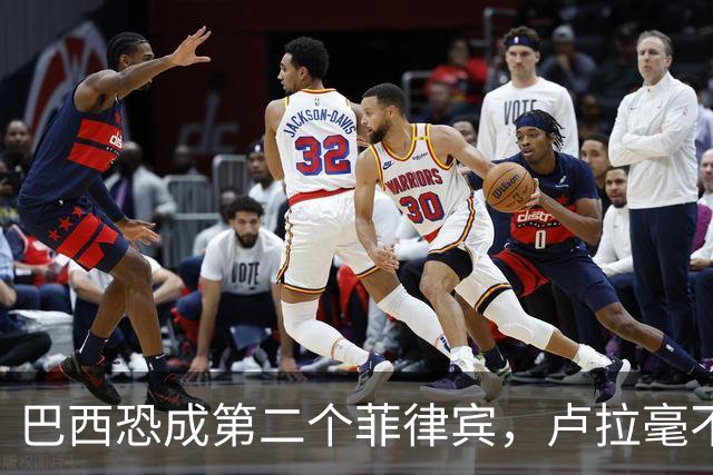 巴西恐成第二个菲律宾，卢拉毫不客气当场放话，叫你爹来给我投票