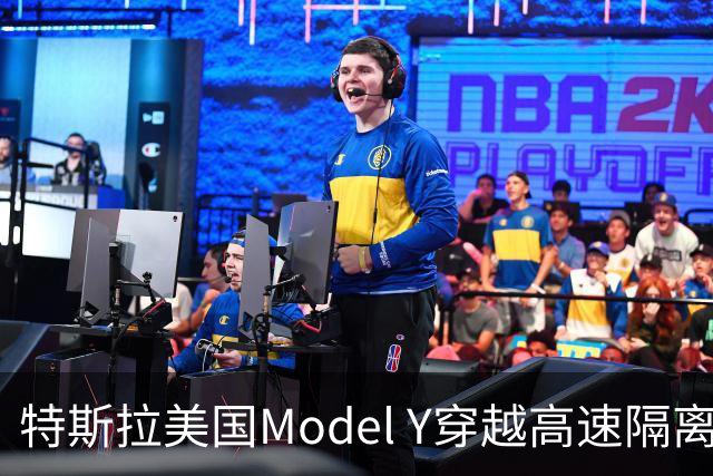特斯拉美国Model Y穿越高速隔离带致人死亡，驾驶辅助系统处于启用状态