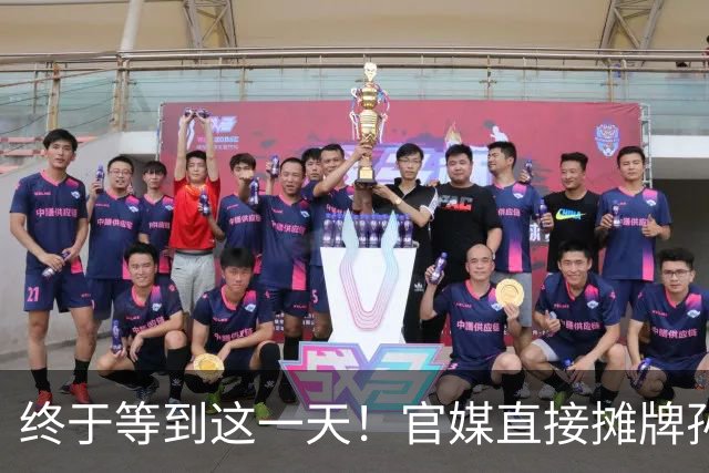 终于等到这一天！官媒直接摊牌孙颖莎新身份，国乒一姐地位再升级