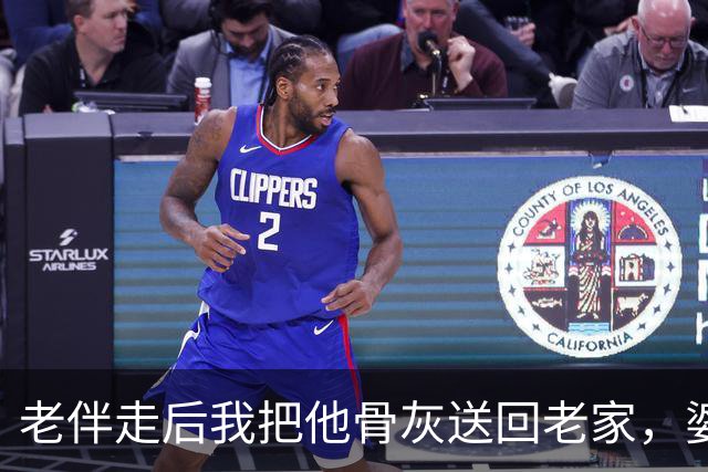 老伴走后我把他骨灰送回老家，婆家的侄子堵在村口不让我进祖坟里