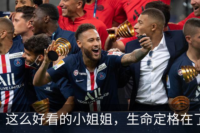 这么好看的小姐姐，生命定格在了南太行，太可惜！